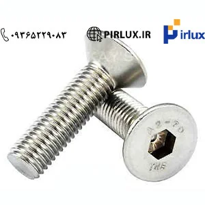 قیمت فروش پیچ استیل