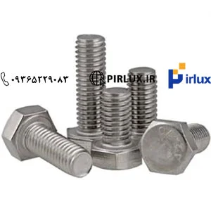 قیمت فروش پیچ مهره صنعتی