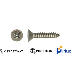 قیمت پیچ خودکار سر تخت