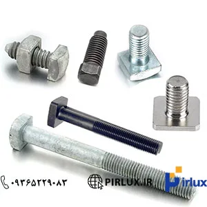 تولید پیچ و مهره سفارشی و خاص