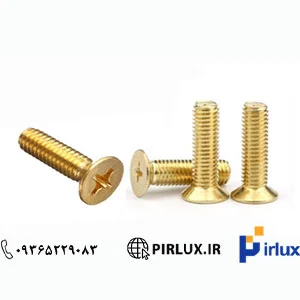 قیمت فروش پیچ خودکار سر تخت چهارسو