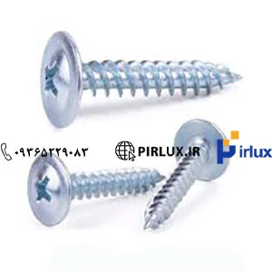 قیمت فروش پیچ سرمته واشردار