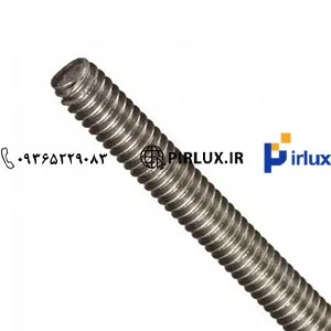 قیمت فروش پیچ متری آهنی