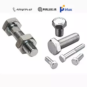 قیمت فروش پیچ و مهره استیل 316