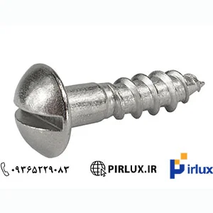 مرکز فروش پیچ خودکار