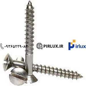 مرکز فروش پیچ خودکار