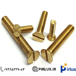 قیمت فروش پیچ و مهره برنجی