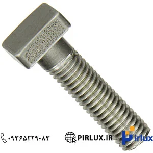 قیمت فروش پیچ و مهره تی T-Bolt