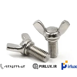قیمت فروش پیچ خروسکی