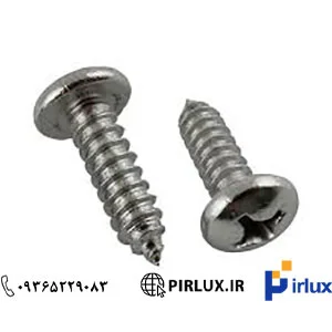 قیمت فروش پیچ خودکار