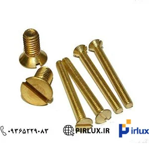 تولید فروش پیچ برنجی سفارشی