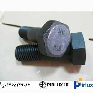 لیست قیمت فروش پیچ hv