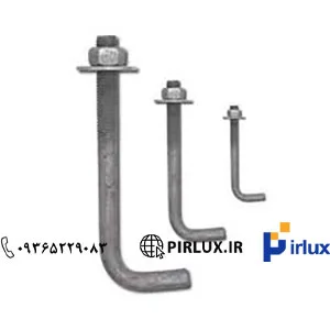 مرکز فروش پیچ و مهره صنعتی